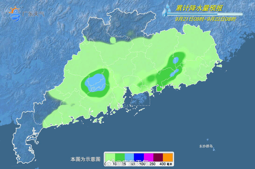 暴雨+8级大风！广东天气即将反转，或将有新台风登陆