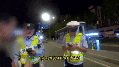 第二次!男子:中午喝的,到这会哪还有? 第二次!男子:中午喝的,到这会哪还有?