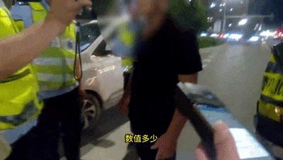 第二次!男子:中午喝的,到这会哪还有? 第二次!男子:中午喝的,到这会哪还有?