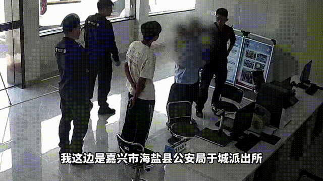 “我是逃犯？”男子接到电话来派出所求证，民警一查：真是逃犯！