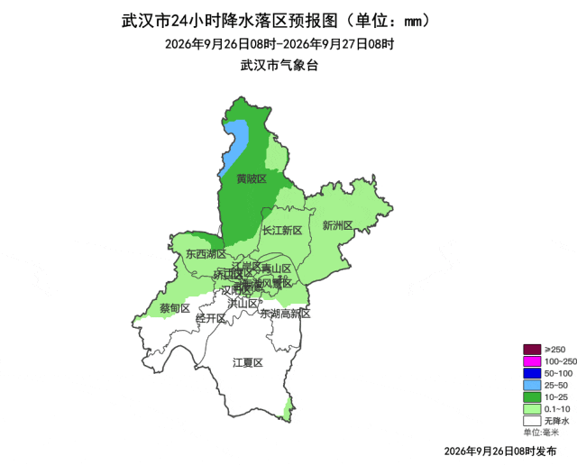 最低15℃!武汉下一波冷空气要来了,时间公布 最低15℃!武汉下一波冷空气要来了,时间公布