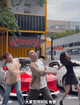 突然爆火！多位明星都在跳，多地医院却接连接诊……紧急提醒：别盲目跟风