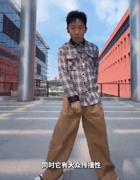 突然爆火！多位明星都在跳，多地医院却接连接诊……紧急提醒：别盲目跟风