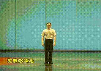 “狗熊哆嗦毛”“闪身步”全网刷屏,谁来了都得闪两步?医生紧急提醒 “狗熊哆嗦毛”“闪身步”全网刷屏,谁来了都得闪两步?医生紧急提醒