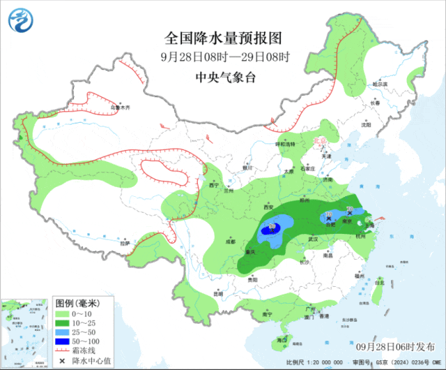 较强冷空气携大风雨雪来了!局地降温10℃!华西至江淮有较强降雨! 较强冷空气携大风雨雪来了!局地降温10℃!华西至江淮有较强降雨!
