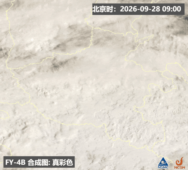 低至10℃！冷空气即将抵达河南
