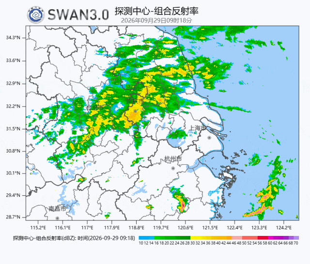 气温暴跌!两波冷空气杀到,上海即将骤降到16℃!刚刚,国庆假期天气出炉️ 气温暴跌!两波冷空气杀到,上海即将骤降到16℃!刚刚,国庆假期天气出炉️