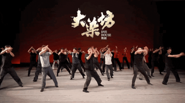 全网跟跳！“狗熊哆嗦毛”，啥来头？