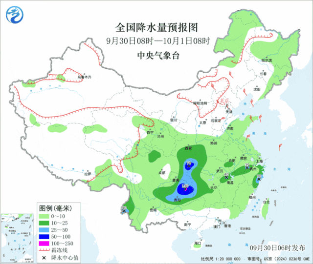 冷空气大风继续影响我国中东部地区!局地降温8℃!西南地区多阴雨天气 冷空气大风继续影响我国中东部地区!局地降温8℃!西南地区多阴雨天气