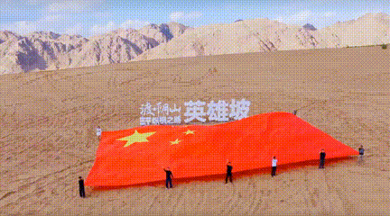 五星红旗迎风招展！内蒙古各地国庆氛围感拉满