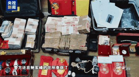 央视：对方执迷不悟，前指放弃谈判，“佤邦联合军”副总司令鲍军峰落网画面公开，住所查获大量珠宝豪车