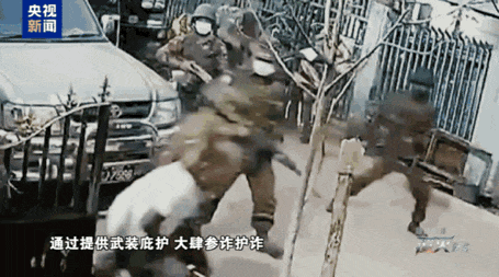 央视：对方执迷不悟，前指放弃谈判，“佤邦联合军”副总司令鲍军峰落网画面公开，住所查获大量珠宝豪车