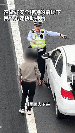 一轿车在合肥高速突然爆胎,警方迅速启动救援 一轿车在合肥高速突然爆胎,警方迅速启动救援