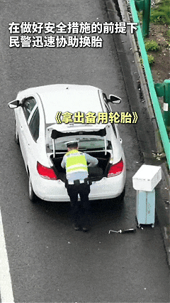一轿车在合肥高速突然爆胎,警方迅速启动救援 一轿车在合肥高速突然爆胎,警方迅速启动救援