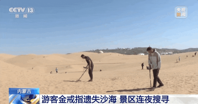 网友:树枝挡到我拍照了!广西:马上处理! 网友:树枝挡到我拍照了!广西:马上处理!