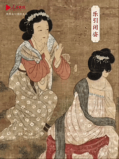 这个闺蜜局,自带BGM! 这个闺蜜局,自带BGM!