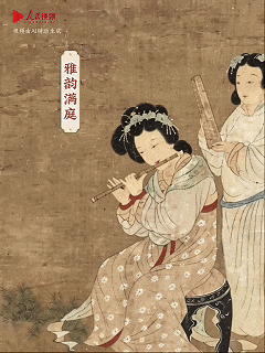 这个闺蜜局,自带BGM! 这个闺蜜局,自带BGM!