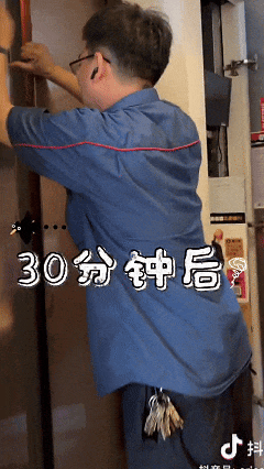 男艺人突发意外,大声呼救后老婆报警,现场画面曝光;曾通报1小时内3起,7人被困!电梯遇险怎么办? 男艺人突发意外,大声呼救后老婆报警,现场画面曝光;曾通报1小时内3起,7人被困!电梯遇险怎么办?