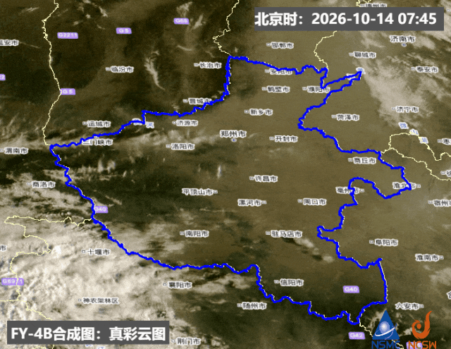 局部大到暴雨!入秋以来河南最强降雨将上线 局部大到暴雨!入秋以来河南最强降雨将上线