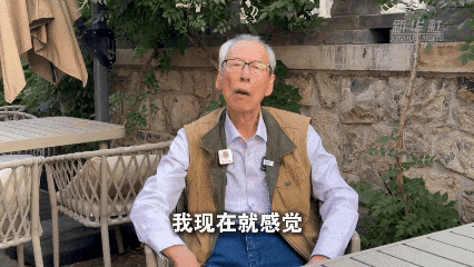 大明湖畔的老爷爷，火了！