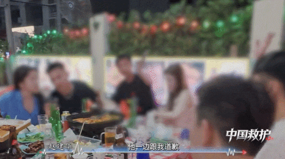 几名年轻人谎报120致急救人员跑空，深圳卫健委：很好玩吗？？？