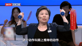 高血糖最怕这类食物!隔三差五吃一次,代谢好了、体重降了,血糖稳住了 高血糖最怕这类食物!隔三差五吃一次,代谢好了、体重降了,血糖稳住了