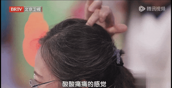 按揉一个穴位,告别面部下垂、身材走形,越按越年轻 按揉一个穴位,告别面部下垂、身材走形,越按越年轻