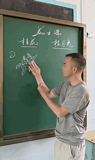“他的课没有声音，我却听得特认真！”