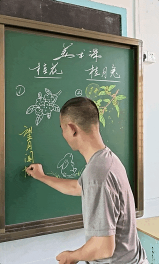 “他的课没有声音，我却听得特认真！”