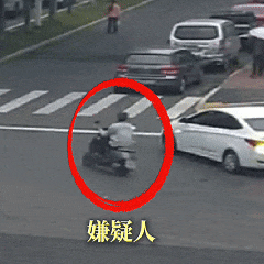 合肥警方出动，外卖小哥、出租车司机联手，嫌疑人骆某街头当场被抓
