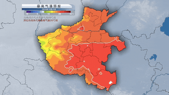降水+大风+降温！本周末河南中到大雨、6到7级阵风、降温6到8℃“组团”上线