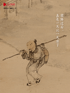 你有多久没好好看过秋天了？