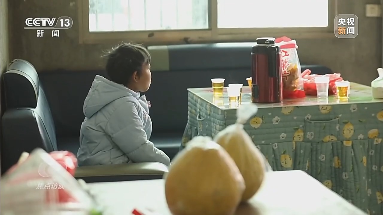 焦点访谈丨精准识别+动态帮扶+持续跟踪 全链条筑牢防返贫制度防线 焦点访谈丨精准识别+动态帮扶+持续跟踪 全链条筑牢防返贫制度防线