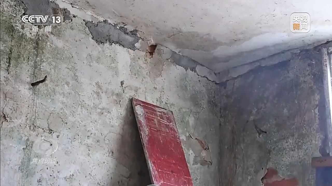 焦点访谈丨精准识别+动态帮扶+持续跟踪 全链条筑牢防返贫制度防线 焦点访谈丨精准识别+动态帮扶+持续跟踪 全链条筑牢防返贫制度防线