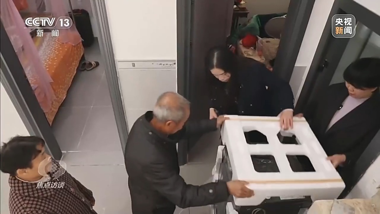 焦点访谈丨精准识别+动态帮扶+持续跟踪 全链条筑牢防返贫制度防线 焦点访谈丨精准识别+动态帮扶+持续跟踪 全链条筑牢防返贫制度防线