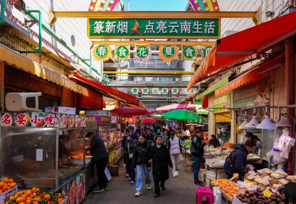 【好评中国·新角色】菜市场里有了“新生活”