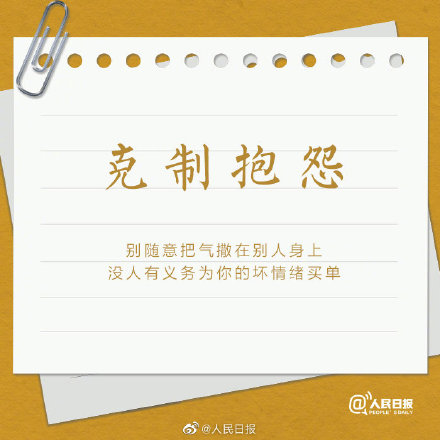 真诚，是最简单智慧的处世法则