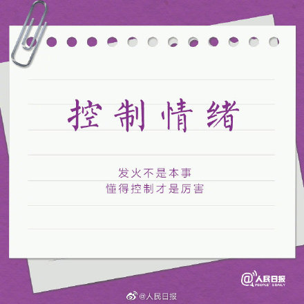 真诚，是最简单智慧的处世法则