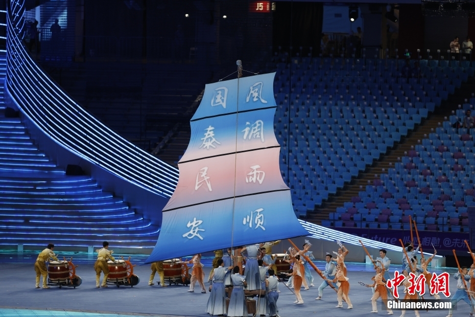 (杭州亚运会)开幕日评论:水涌成潮,世界看到“更团结”的亚洲 (杭州亚运会)开幕日评论:水涌成潮,世界看到“更团结”的亚洲