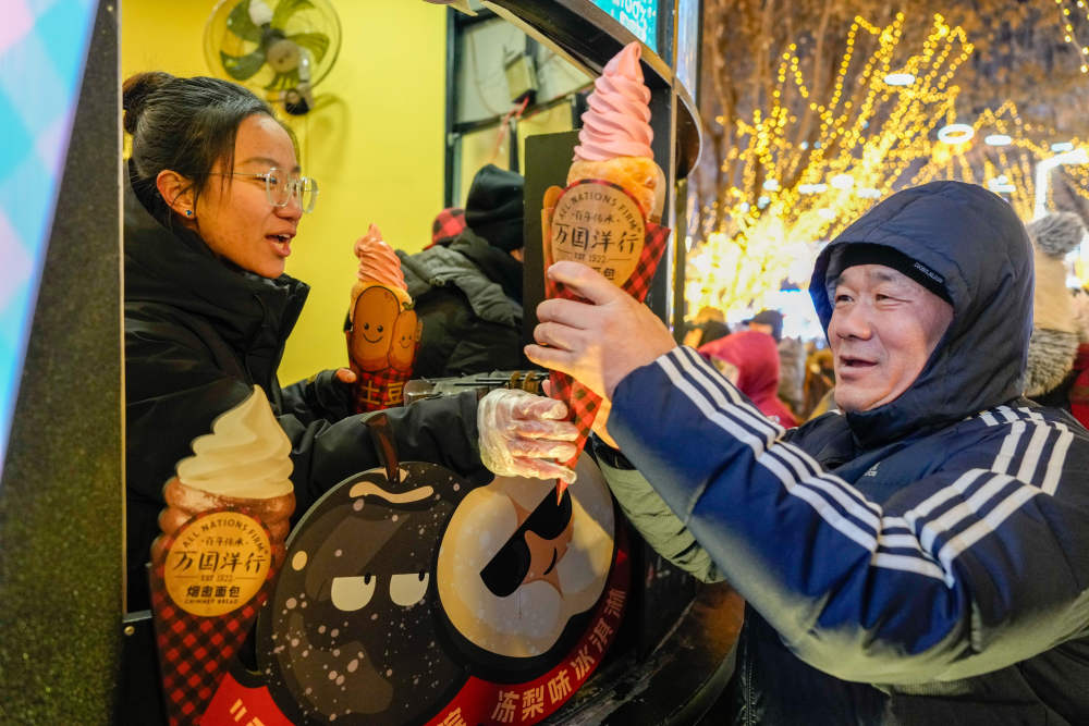 在“尔滨”｜看亚冬之城烟火烂漫