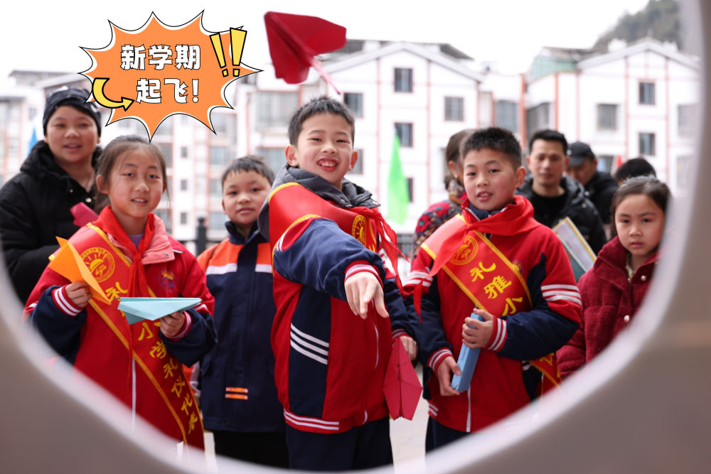 元气满满!开学季“表情包”里的青春模样 元气满满!开学季“表情包”里的青春模样