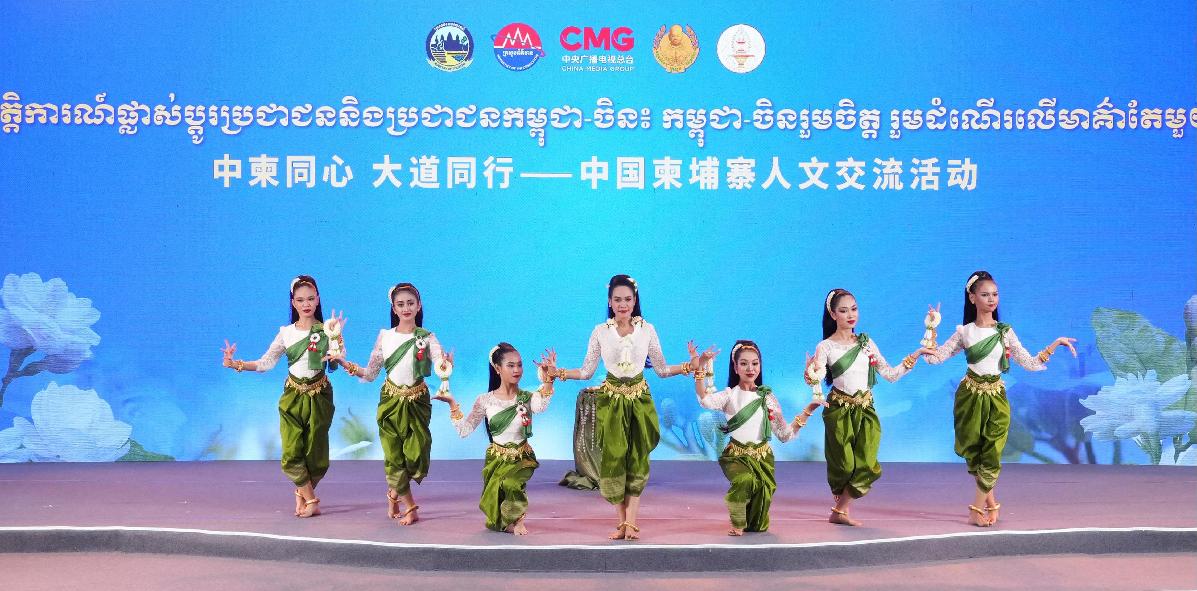 时政微观察丨“像走亲戚一样常来常往” 时政微观察丨“像走亲戚一样常来常往”