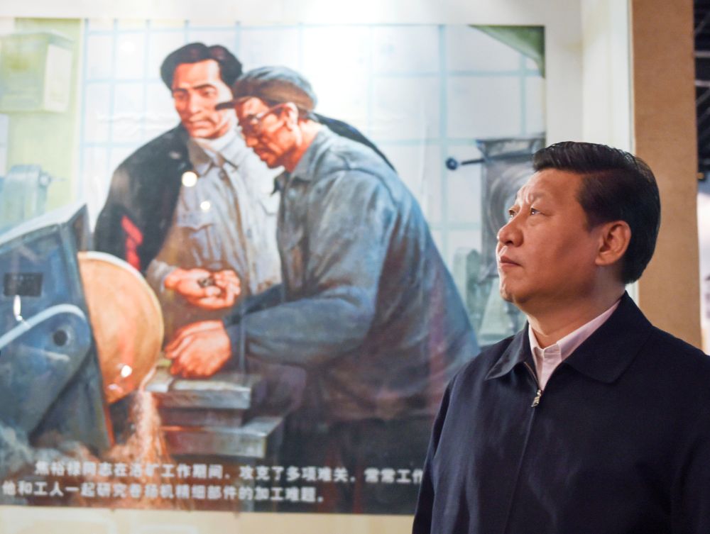 学习进行时｜学习总书记重要论述，推进作风建设走深走实