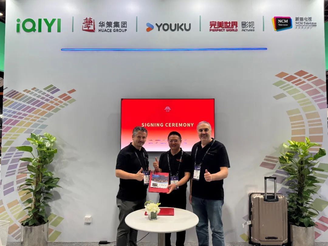 合作共赢绘就绚烂篇章： “中国（北京）联合展台”沙漠明珠之行交出亮眼成绩单