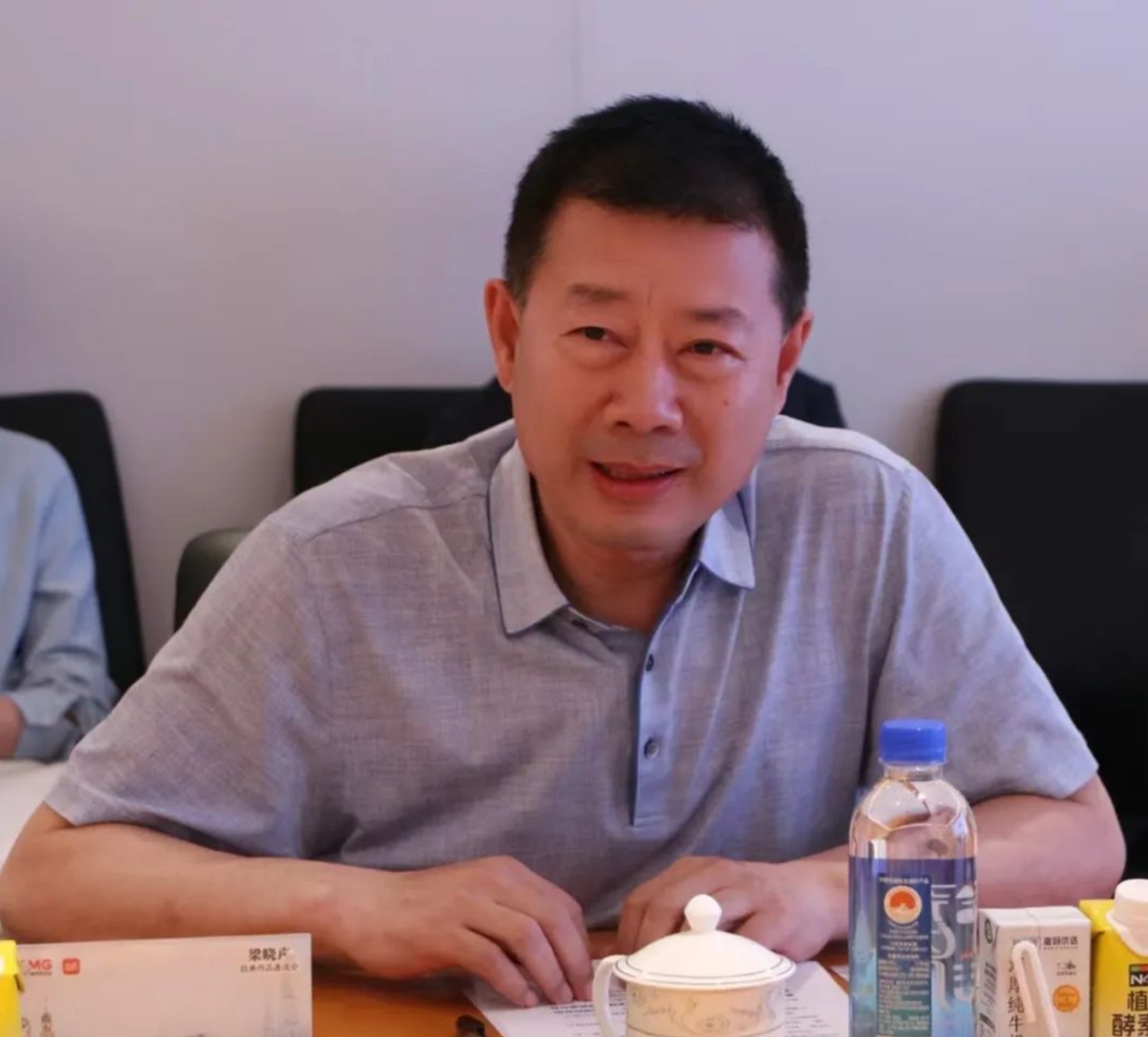 云听联合飞鹤举办梁晓声经典作品座谈会 共话黑土地情怀