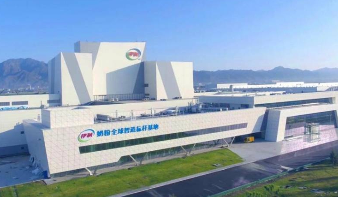 加速全球布局 伊利金领冠全球新品发布会在香港举行