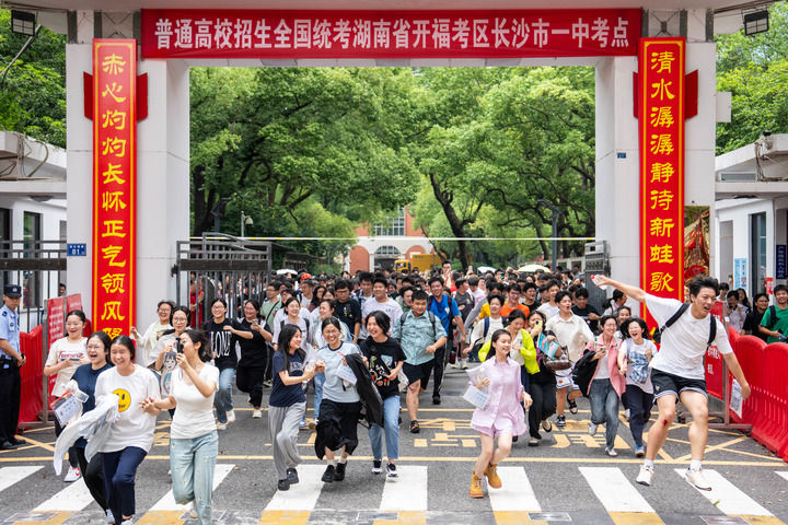 新看点！2025年高考重点考查这些能力