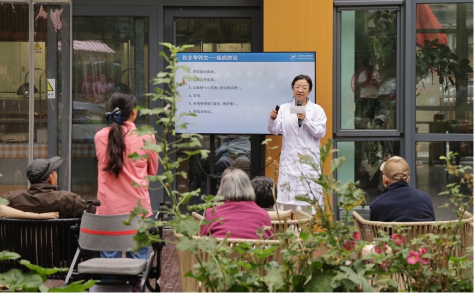 北京中医药大学东方医院赵欣：用“血脉辨证”理论诠释中医智慧