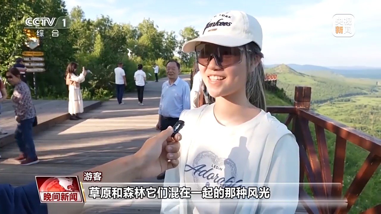 看见美丽中国丨停伐十年 看“绿色宝库”大兴安岭的转型路