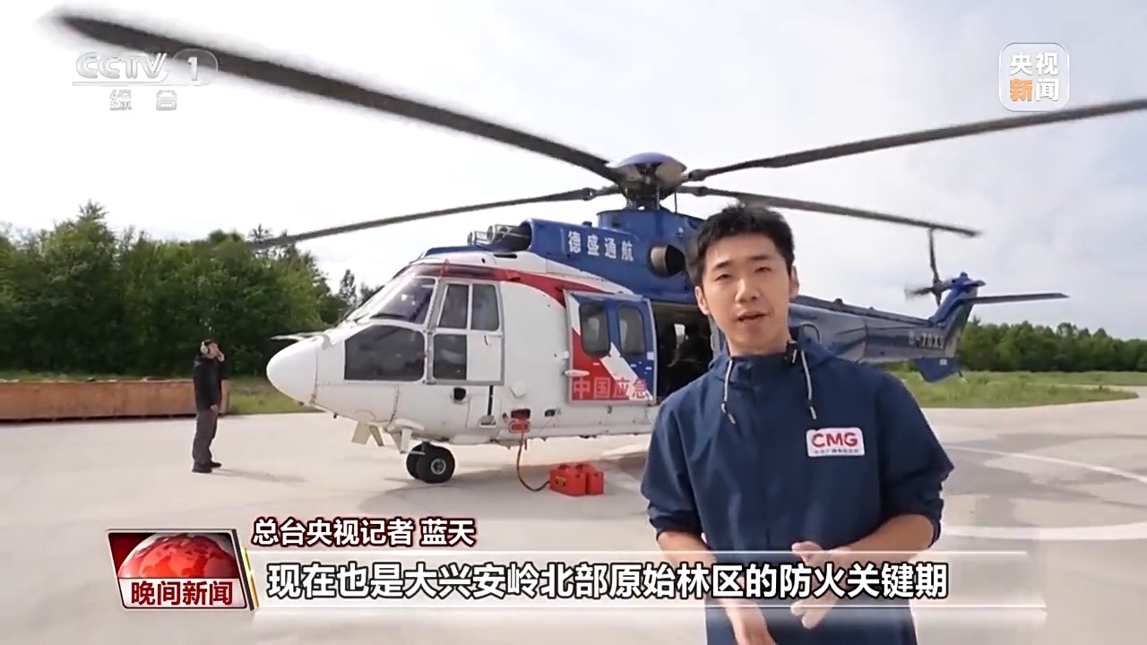 看见美丽中国丨停伐十年 看“绿色宝库”大兴安岭的转型路